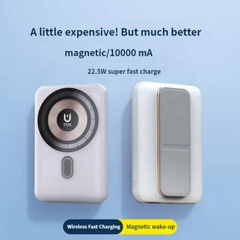 Магнитен банка за захранване на 10 000 ма, безжично зарядно устройство, 20 W, супер бърз мини-банка захранване за iPhone 14 13 12Pro, преносим външен батерия