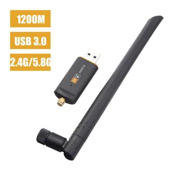 Двойна лента WiFi USB адаптер 1200 Mbps с антена за високоскоростна връзка към мрежата Двойна лента WiFi USB адаптер 1200 Mbps с антена за високоскоростна връзка към мрежата 5