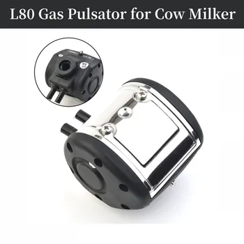 Газова пульсатор L80 за доильного апарат за доене на крави, инсталиране на доильного апарат за мандра с регулируема скорост