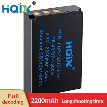 HQIX за BenQ GH888 GH800 GH688F GH680F помещение DLI-501 зарядно устройство батерия