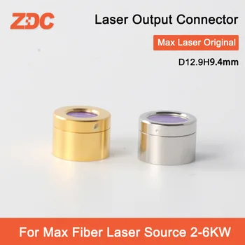 ZDC Max Laser Оригиналния Изходен Защитен Жак Капацитет от 2-6 kw, Група Лещи D12.9H9.4 мм, Защитни Прозорци за Максимално Волоконного Лазерен източник