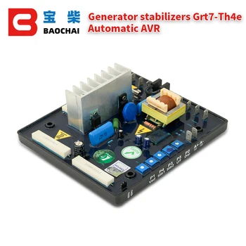 Стабилизатори на генератора Grt7-Th4e Автоматичен регулатор на напрежението Avr