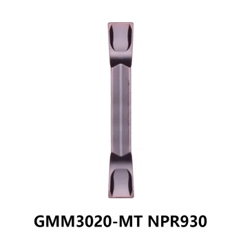 GMM1520-MT GMM2020-MT GMM3020-MT 6D 15Г NPR930 NM241 на струг с ЦПУ с пазовыми режещи пластини за обработка на стоманени детайли и неръждаема стомана GMM1520-MT GMM2020-MT GMM3020-MT 6D 15Г NPR930 NM241 на струг с ЦПУ с пазовыми режещи пластини за обработка на стоманени детайли и неръждаема стомана 1