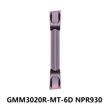 GMM1520-MT GMM2020-MT GMM3020-MT 6D 15Г NPR930 NM241 на струг с ЦПУ с пазовыми режещи пластини за обработка на стоманени детайли и неръждаема стомана GMM1520-MT GMM2020-MT GMM3020-MT 6D 15Г NPR930 NM241 на струг с ЦПУ с пазовыми режещи пластини за обработка на стоманени детайли и неръждаема стомана 2