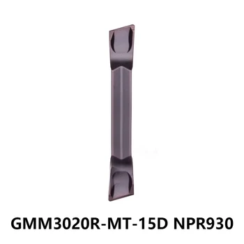 GMM1520-MT GMM2020-MT GMM3020-MT 6D 15Г NPR930 NM241 на струг с ЦПУ с пазовыми режещи пластини за обработка на стоманени детайли и неръждаема стомана GMM1520-MT GMM2020-MT GMM3020-MT 6D 15Г NPR930 NM241 на струг с ЦПУ с пазовыми режещи пластини за обработка на стоманени детайли и неръждаема стомана 3