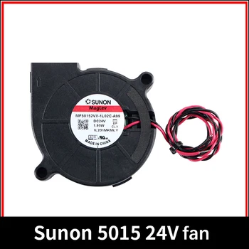 Sunon 3D Принтер Вентилатор Fan 5015 24 В 0.41 A Вентилатор с Двоен Подшипником Центробежен Турбовентилятор постоянен ток Охлаждане 5015 S за voron Stealthburner
