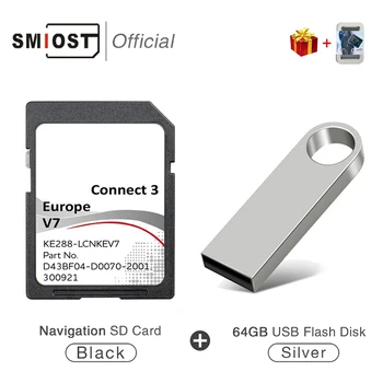 SMIOST C3V7 Безплатна Доставка За Nissan Connect 3 V7 16 GB Карта за Сателитна Навигация LCN 3 SD-карта JUKE, QASHQAI