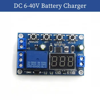 Зарядно устройство dc 6-40 В, превключвател за управление на разрядником, такса защита от undervoltage, автоматично изключване