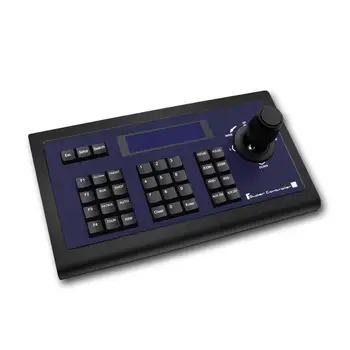 Висококачествена камера Клавиатура, контролер за PTZ камери за видео конферентна връзка