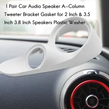 Нов стил, 1 чифт автомобилни аудиоколонок, уплътнение, конзола на говорителя високи честоти за 2-инчови и 3,5-инчови 3,8-инчов говорител, пластмасова шайба Нов стил, 1 чифт автомобилни аудиоколонок, уплътнение, конзола на говорителя високи честоти за 2-инчови и 3,5-инчови 3,8-инчов говорител, пластмасова шайба 3