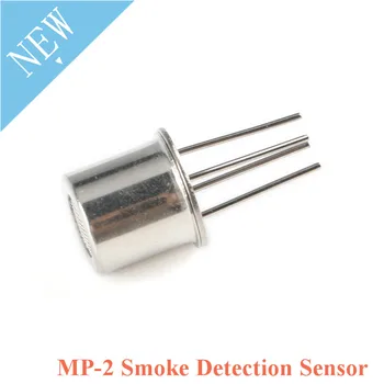 Модул сензор за качеството на въздуха MP-2 за откриване на димните газове в битови промишлени условия, сензор за дим аларми MP2