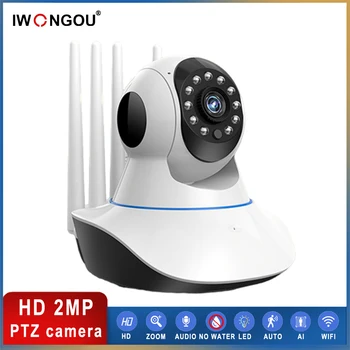 Wifi камера Smart Life 2MP 1080P Домашно IP камера IWONGOU Wifi вътрешен детски монитор Full Hd с SD-карта