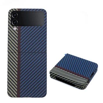 Ново защитно покритие от настоящето арамидни влакна, изработени от въглеродни влакна за Samsung Galaxy Z Flip 4 Flip4, ултратънък калъф за Galaxy Z Flip 4