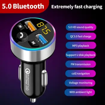 Зарядно устройство с Bluetooth 5.0 FM трансмитер автомобилен mp3 плейър, двойно USB бързо зарядно устройство аудиоприемник хендсфри, Зарядно устройство за мобилен телефон