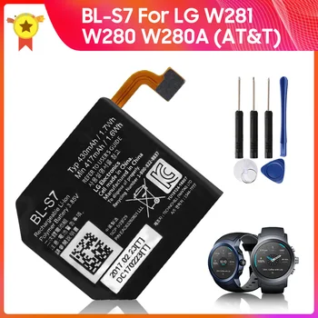 Преносимото батерия BL-S7 за LG Watch Sport W280 W281 W280A (AT & T) Smartwatch Нова Батерия + инструменти 430 ма