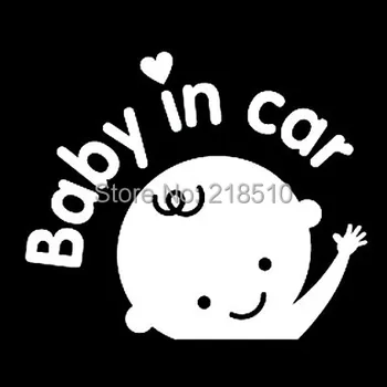 10 бр., машущий бебе в колата, декоративна стикер за автомобил (16,8*14,2 см)