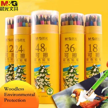 M& G 12-48 Цветен Молив Водно Шестостенния Прът Цветни Оловни крака С Гумичка За Рисуване на Художествени Графити Влажен и Сух, с Двойно предназначение