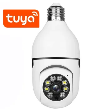 Sasha Wifi Лампа E27 Камера За Видеонаблюдение Пълноцветен Нощно Виждане На Въртящата Се На 360 Градуса, Автоматично Следене На Човек Двупосочен Разговор Умен Дом