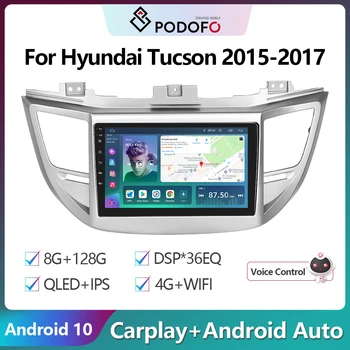 Podofo 2 Din Android 10 Авто Радио, Мултимедиен Плейър За Hyundai Tucson 2015-2017 GPS Навигация 2din Carplay Авто Стерео
