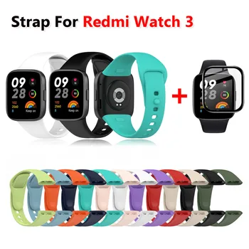 Каишка за китката-с гривна, за смарт часа Xiaomi Redmi Watch 3, разменени каишка силикон за гривни Redmi Watch3