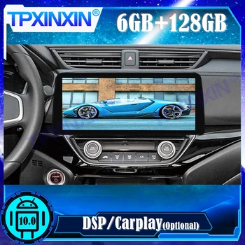 Android 10,0 6 + 128 Грама За Honda CRIDER 2019 + Автомобилен Мултимедиен Плейър Стерео Касетофон GPS Navi Auto Радио Главното Устройство DSP Carplay