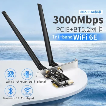 3000 Mbps с три-бандов 2,4 G/5G/6G PCIE Безжична Карта AX3000 WiFi6E Приемник Wifi Адаптер Bluetooth 5,2 802.11 ax За Работния плот 3000 Mbps с три-бандов 2,4 G/5G/6G PCIE Безжична Карта AX3000 WiFi6E Приемник Wifi Адаптер Bluetooth 5,2 802.11 ax За Работния плот 0