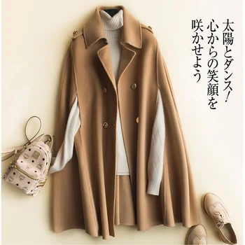 Дамски пелерини и пончо, есенни палта със средна дължина стил прилеп Хепбърн, двустранно палто от 100% вълна, вълнена шал, капа, размер S M