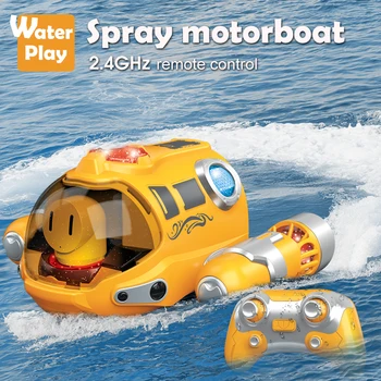 Радиоуправляемая лодка 2,4 Ghz моторна лодка с дистанционно управление, водоустойчив спрей, басейн за къпане, радиоуправляеми параход, играчки за детски подарък