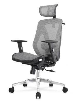 Компютърен стол, офис стол, кресло на шефа, въртяща се облегалка офис стол със защита от кръста