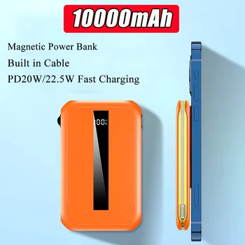 Магнитен Безжичен Power Bank 10000 ма За iPhone 14 13 12 Мини Power Bank Вграден Кабел 22,5 W Бързо Зареждане на Power Bank За Xiaomi