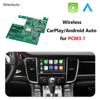 Безжична Apple Carplay Android на авточасти За Porsche PCM3.1 PCM4.0 Cayenne Macan На 911, Panamera Bosxter Автомобилни Аксесоари