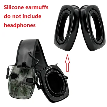 Спортни гел амбушюры Howard Impact, електронни слушалки за стрелба с лък, ловни намаляване на шума, защита на слуха, тактически слушалки