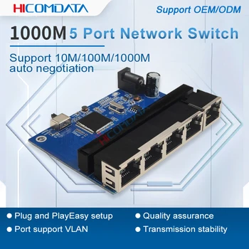 5шт 1000 М Мини 5 8-Портов Тенис на Switch Fast Ethernet Мрежа Gigabit LAN Hub RJ-45 Ethernet Комутация Pcba