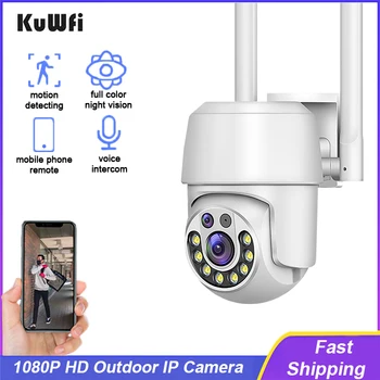 KuWFi 1080P HD Wifi Камера Външно Цветно Нощно Виждане Мобилен Телефон за Дистанционно наблюдение IP Камера Водоустойчива Защита на Дома за Сигурност
