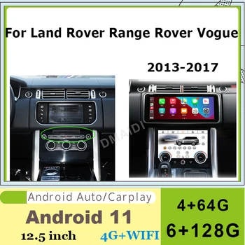 Android 11 6 + 128 Г радио Кола DVD мултимедиен плейър GPS Навигация carplay авточасти за Land Range Rover Vogue L405 2013-2020