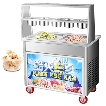 Машина за приготвяне на печено сладолед в Тайланд, двойна квадратен гърне, машина за приготвяне на печено кисело мляко, машина за приготвяне на печено сладолед от неръждаема стомана