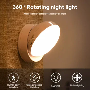 Лека нощ и с датчик за движение PIR, въртящи се на 360 °, с монтиран на стената лампа, акумулаторна лампа под гардероб, безжичен лампа за стълби, magnetic, лампа за кабинет