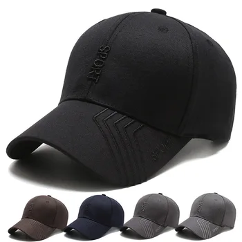 Нова бейзболна шапка Унисекс, мъжки и дамски бейзболна шапка, ретро шапка за татко, лятна шапка от слънцето бейзболна шапка за мъже и жени, шапка