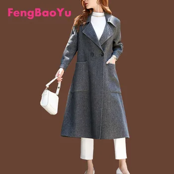 Fengbaoyu Есенно-зимно дамско дълго вълнена двустранно флисовое палто, Топло и студено двубортное палто Темперамент елегантна атмосфера