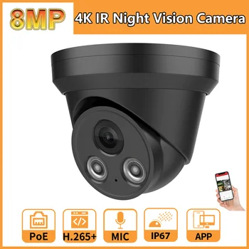 Vikylin Протокол Hikvision Камера за сигурност 4K 8-МЕГАПИКСЕЛОВА IP Камера 5MP PoE IR за Нощно Виждане Камера за видеонаблюдение с Вграден МИКРОФОН за Видеонаблюдение