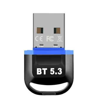 USB Bluetooth адаптер за PC USB Bluetooth Донгл 5.3 безжична Bluetooth конектор рецептор USB ключ за вашия компютър