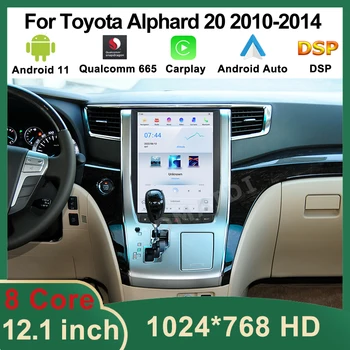 12,1 инчов автомобилен мултимедиен DVD-стерео-радиоплеер Android 11 и GPS-навигация за Toyota Alphard 20 2008-2014 CarPlay Auto Unit 4G