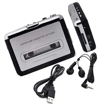 Преносим мини-дек лента за захващане на MP3-плейър, акумулаторна батерия кассетный плейър, преносим конвертор записващо устройство за пътуване
