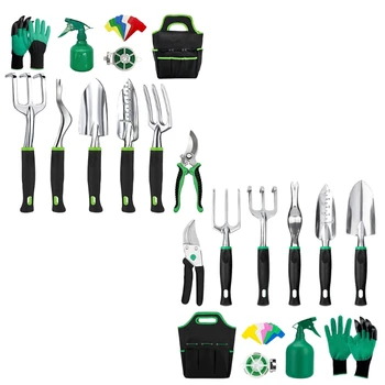 11 бр. комплект градински инструменти за улицата, подаръци за работа в градината, ръчни инструменти за мъже и жени, включително и лопатката за разсаждане