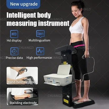 Уред за тестване на тялото, уред за тестване на тялото във фитнес залата, анализатор на телесния състав, скала на мастните натрупвания за фитнес