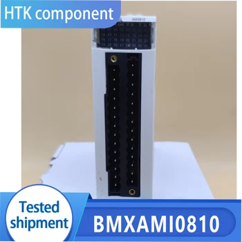 BMXAMI0810 Нов оригинален модул контролер PLC