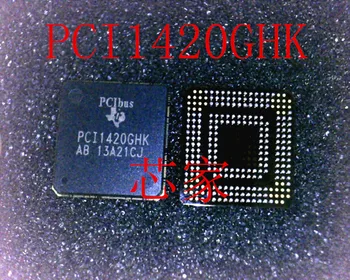 (2 бр./лот) BGA PCI1420GHK