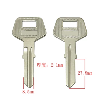 Най-доброто качество на A277 Къща Заготовки за ключове от дома на вратата шлосери аксесоари празен ключ 8 бр. /лот