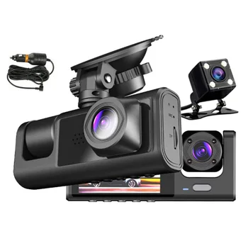Автомобилен видеорекордер DVR 1080P HD, рецепционист за управление на автомобил, широка трипътен камера, видео рекордер, видео камера един dashcam