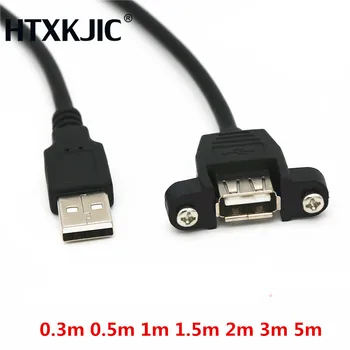 Удлинительный кабел за USB 2.0 мъж към жена с винтовым прикрепен към панела Фолио + сплетен екраниран 30 см на 50 см, 1 м, 2 м, 3 м и 5 м
